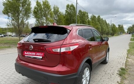 Nissan Qashqai, 2019 год, 2 200 000 рублей, 8 фотография