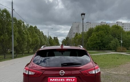 Nissan Qashqai, 2019 год, 2 200 000 рублей, 7 фотография