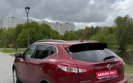 Nissan Qashqai, 2019 год, 2 200 000 рублей, 9 фотография