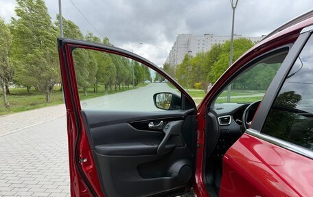 Nissan Qashqai, 2019 год, 2 200 000 рублей, 24 фотография