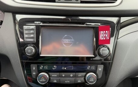 Nissan Qashqai, 2019 год, 2 200 000 рублей, 23 фотография