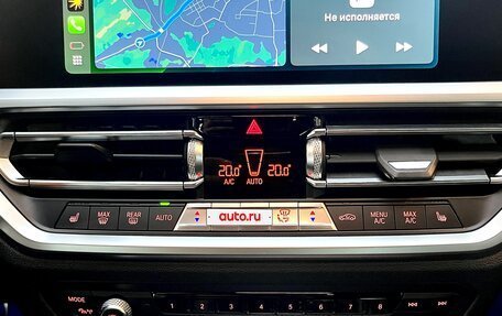 BMW 3 серия, 2020 год, 4 800 000 рублей, 36 фотография