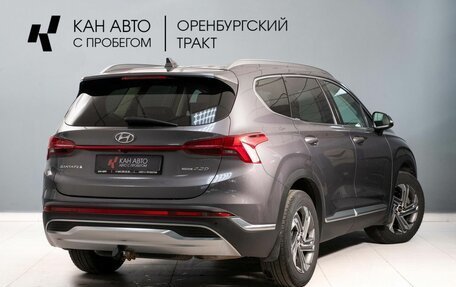 Hyundai Santa Fe IV, 2021 год, 3 175 000 рублей, 4 фотография