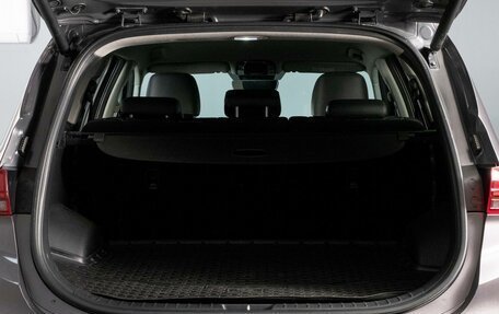Hyundai Santa Fe IV, 2021 год, 3 175 000 рублей, 15 фотография