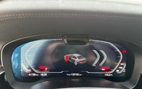 BMW 5 серия, 2020 год, 4 490 000 рублей, 38 фотография