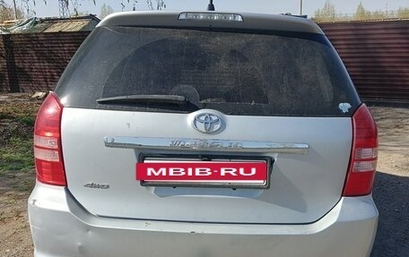 Toyota Wish II, 2004 год, 625 000 рублей, 4 фотография