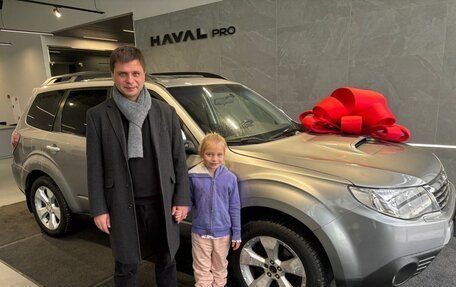 Subaru Forester, 2008 год, 1 100 000 рублей, 5 фотография