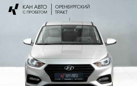 Hyundai Solaris II рестайлинг, 2018 год, 1 350 000 рублей, 3 фотография