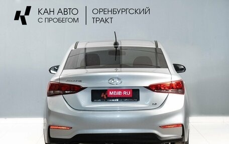 Hyundai Solaris II рестайлинг, 2018 год, 1 350 000 рублей, 6 фотография