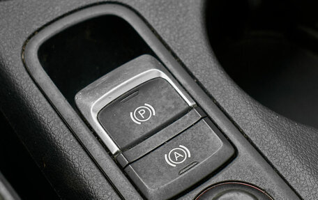 Audi Q3, 2011 год, 1 399 000 рублей, 20 фотография