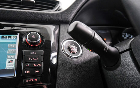 Nissan X-Trail, 2018 год, 2 299 000 рублей, 18 фотография