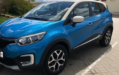 Renault Kaptur I рестайлинг, 2016 год, 1 490 000 рублей, 1 фотография