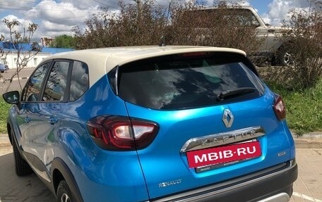 Renault Kaptur I рестайлинг, 2016 год, 1 490 000 рублей, 2 фотография