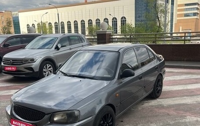 Hyundai Accent II, 2007 год, 590 000 рублей, 1 фотография