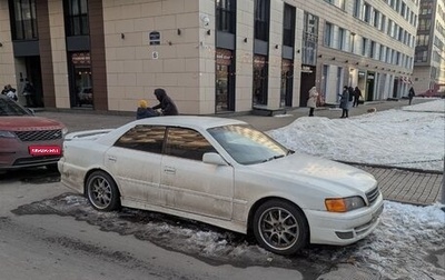 Toyota Chaser VI, 1999 год, 850 000 рублей, 1 фотография