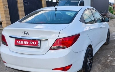 Hyundai Solaris II рестайлинг, 2016 год, 700 000 рублей, 1 фотография
