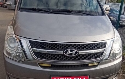 Hyundai H-1 II рестайлинг, 2011 год, 1 800 000 рублей, 1 фотография