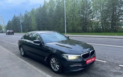 BMW 5 серия, 2019 год, 2 570 000 рублей, 1 фотография