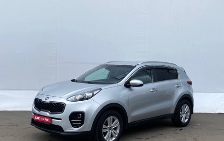 KIA Sportage IV рестайлинг, 2017 год, 1 850 000 рублей, 1 фотография