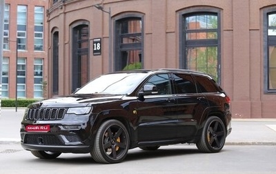 Jeep Grand Cherokee, 2019 год, 4 500 000 рублей, 1 фотография