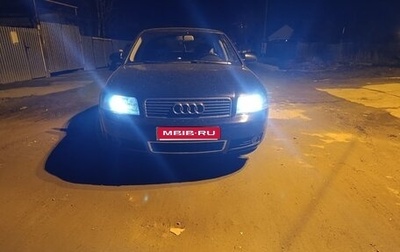 Audi A4, 2003 год, 555 000 рублей, 1 фотография