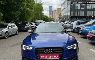 Audi A5, 2013 год, 1 600 000 рублей, 1 фотография