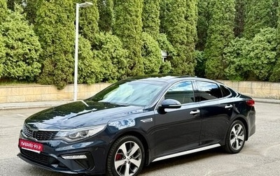 KIA Optima IV, 2020 год, 2 200 000 рублей, 1 фотография