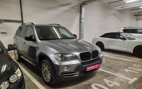 BMW X5, 2008 год, 1 750 000 рублей, 1 фотография