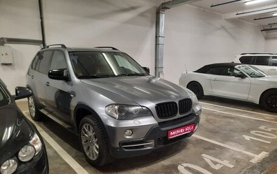 BMW X5, 2008 год, 1 750 000 рублей, 1 фотография