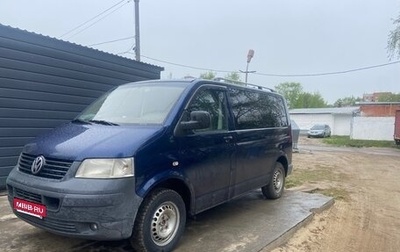 Volkswagen Transporter T5 рестайлинг, 2008 год, 1 100 000 рублей, 1 фотография