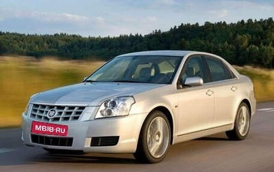 Cadillac BLS, 2009 год, 650 000 рублей, 1 фотография