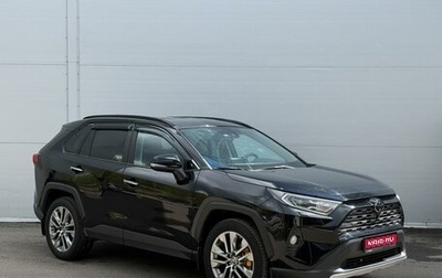 Toyota RAV4, 2021 год, 4 085 000 рублей, 1 фотография