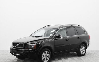 Volvo XC90 II рестайлинг, 2008 год, 1 184 000 рублей, 1 фотография
