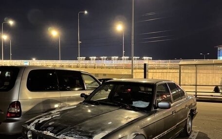 BMW 5 серия, 1993 год, 150 000 рублей, 1 фотография