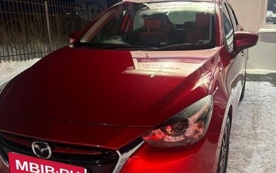 Mazda Demio IV, 2016 год, 1 100 000 рублей, 1 фотография