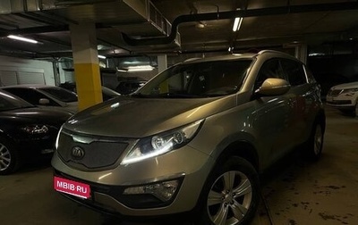 KIA Sportage III, 2013 год, 1 700 000 рублей, 1 фотография