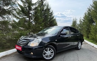 Nissan Almera, 2014 год, 650 000 рублей, 1 фотография