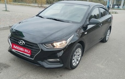 Hyundai Solaris II рестайлинг, 2017 год, 950 000 рублей, 1 фотография