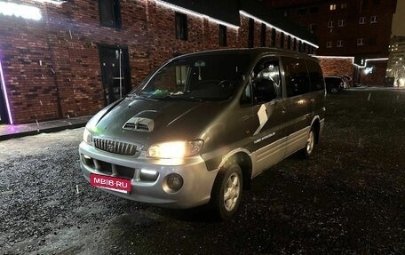 Hyundai Starex I рестайлинг, 2001 год, 450 000 рублей, 2 фотография