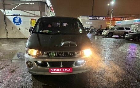 Hyundai Starex I рестайлинг, 2001 год, 450 000 рублей, 5 фотография