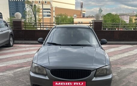 Hyundai Accent II, 2007 год, 590 000 рублей, 3 фотография