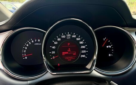 KIA cee'd III, 2018 год, 1 560 000 рублей, 13 фотография