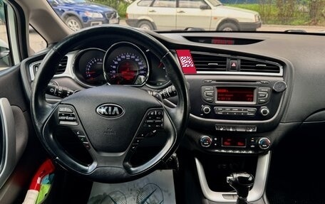 KIA cee'd III, 2018 год, 1 560 000 рублей, 14 фотография