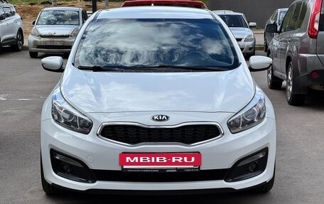 KIA cee'd III, 2018 год, 1 560 000 рублей, 2 фотография