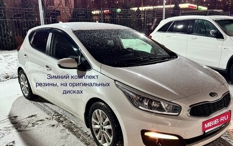 KIA cee'd III, 2018 год, 1 560 000 рублей, 12 фотография