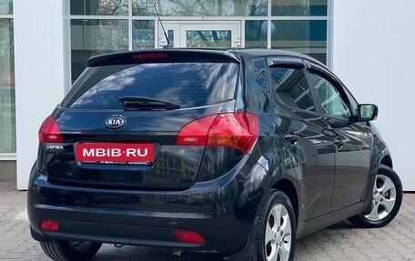 KIA Venga I, 2014 год, 999 000 рублей, 2 фотография