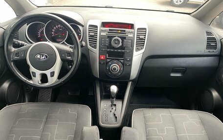 KIA Venga I, 2014 год, 999 000 рублей, 8 фотография