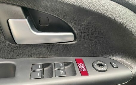 KIA Venga I, 2014 год, 999 000 рублей, 16 фотография