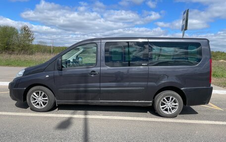 Fiat Scudo II, 2014 год, 1 490 000 рублей, 2 фотография