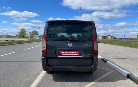 Fiat Scudo II, 2014 год, 1 490 000 рублей, 7 фотография
